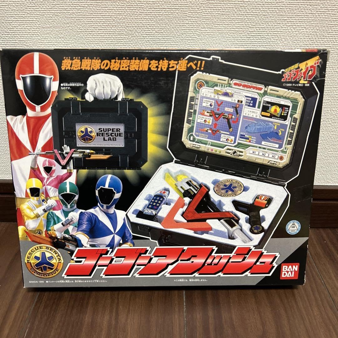 デッドストック 救急戦隊ゴーゴーファイブ ゴーゴーブレス ゴーゴー