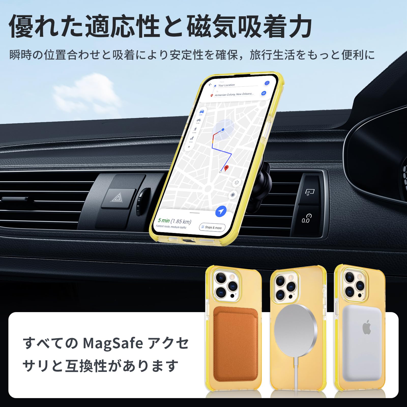 Amazon.co.jp: MIIFUBOO iPhone 15 Pro Max 用 ケース MagSafe対応 耐