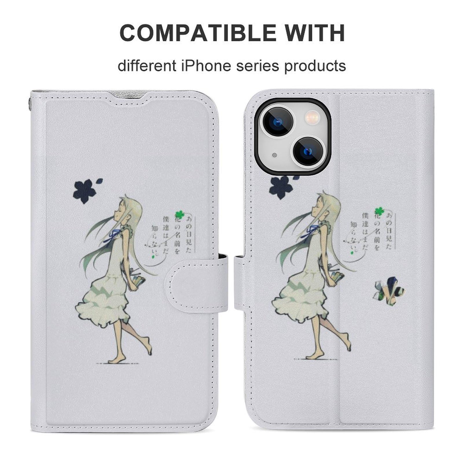 Amazon.co.jp: あの花 あの花の名前を僕達はまだ知らない 【 iPhone 14