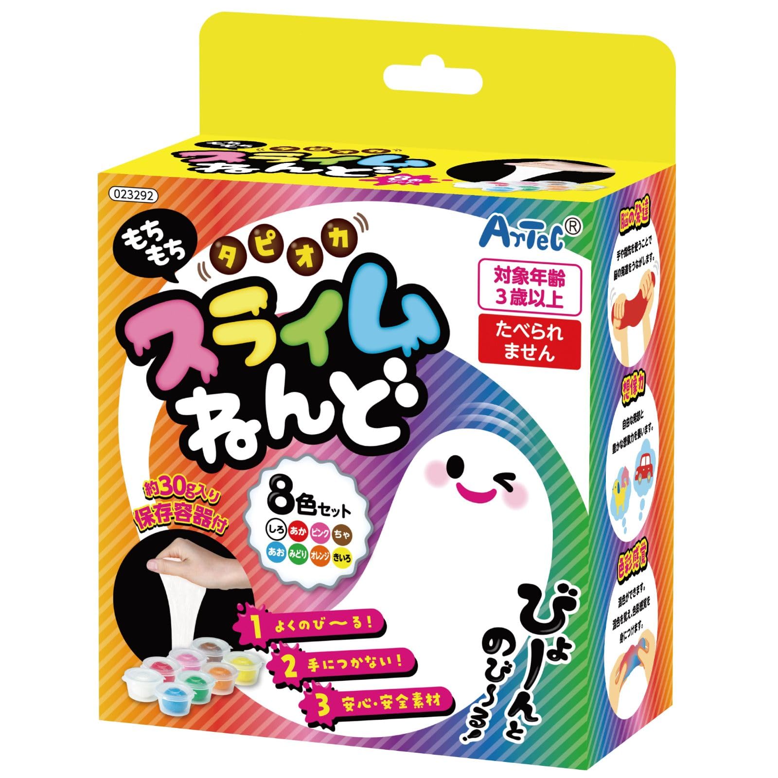 スライム　71/2 Amazon | アーテック タピオカスライムねんど 8個セット 23292 3歳から