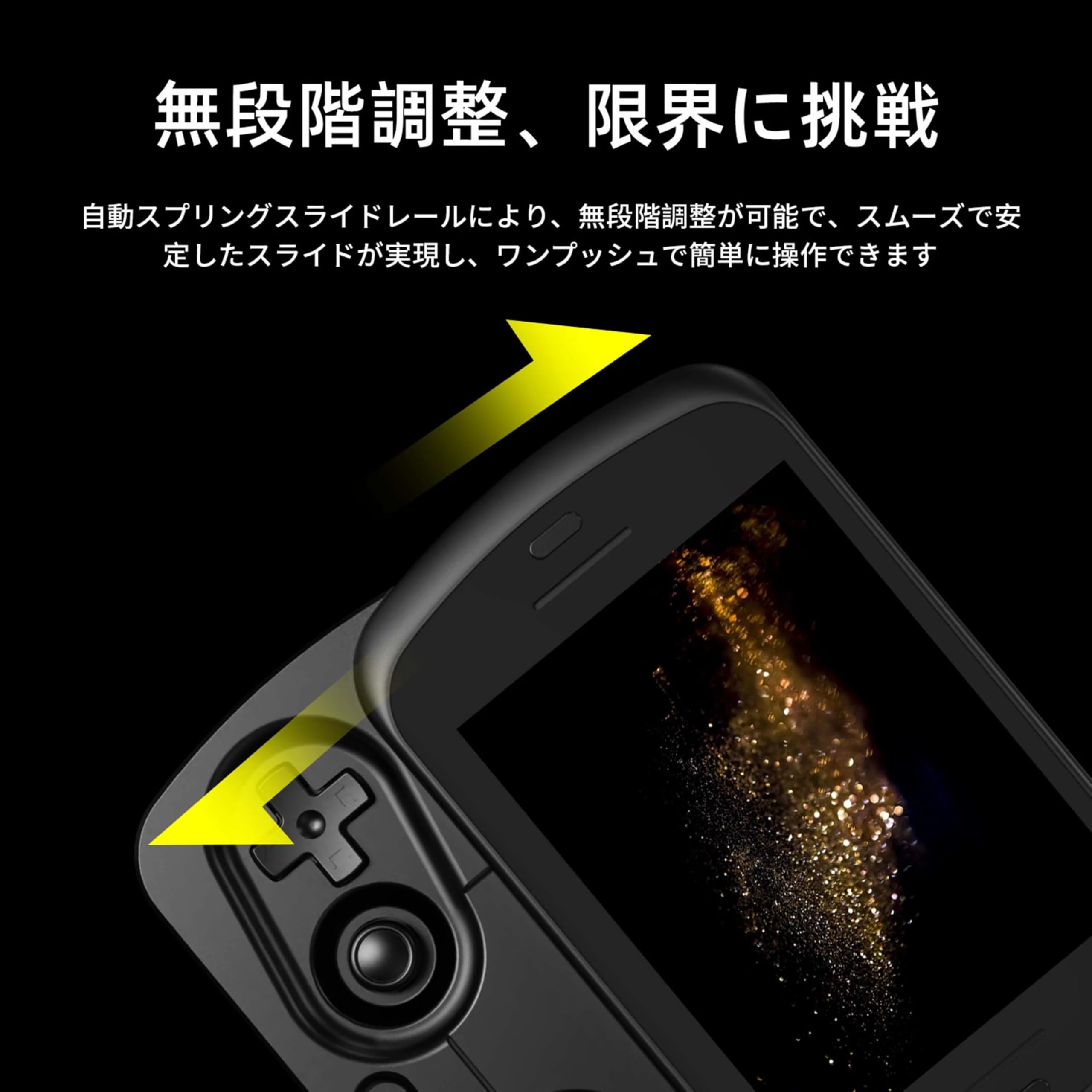 Amazon.co.jp: Anbernic RG Slide Whatsko スライド型ハンドヘルド