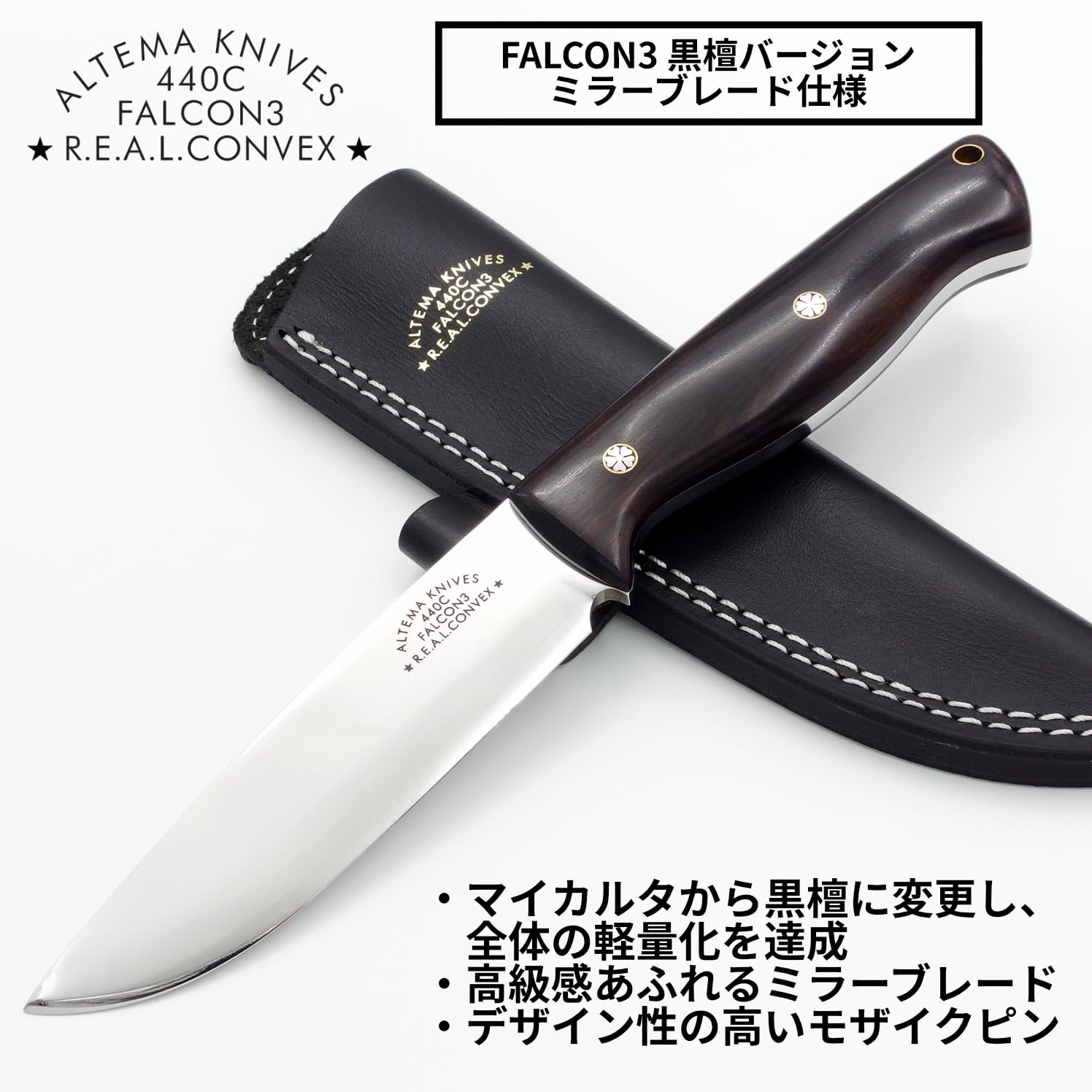 イタリア製OLD FALCON(希少)折りたたみナイフ3本 イタリア製OLD FALCON(希少)折りたたみナイフ3本