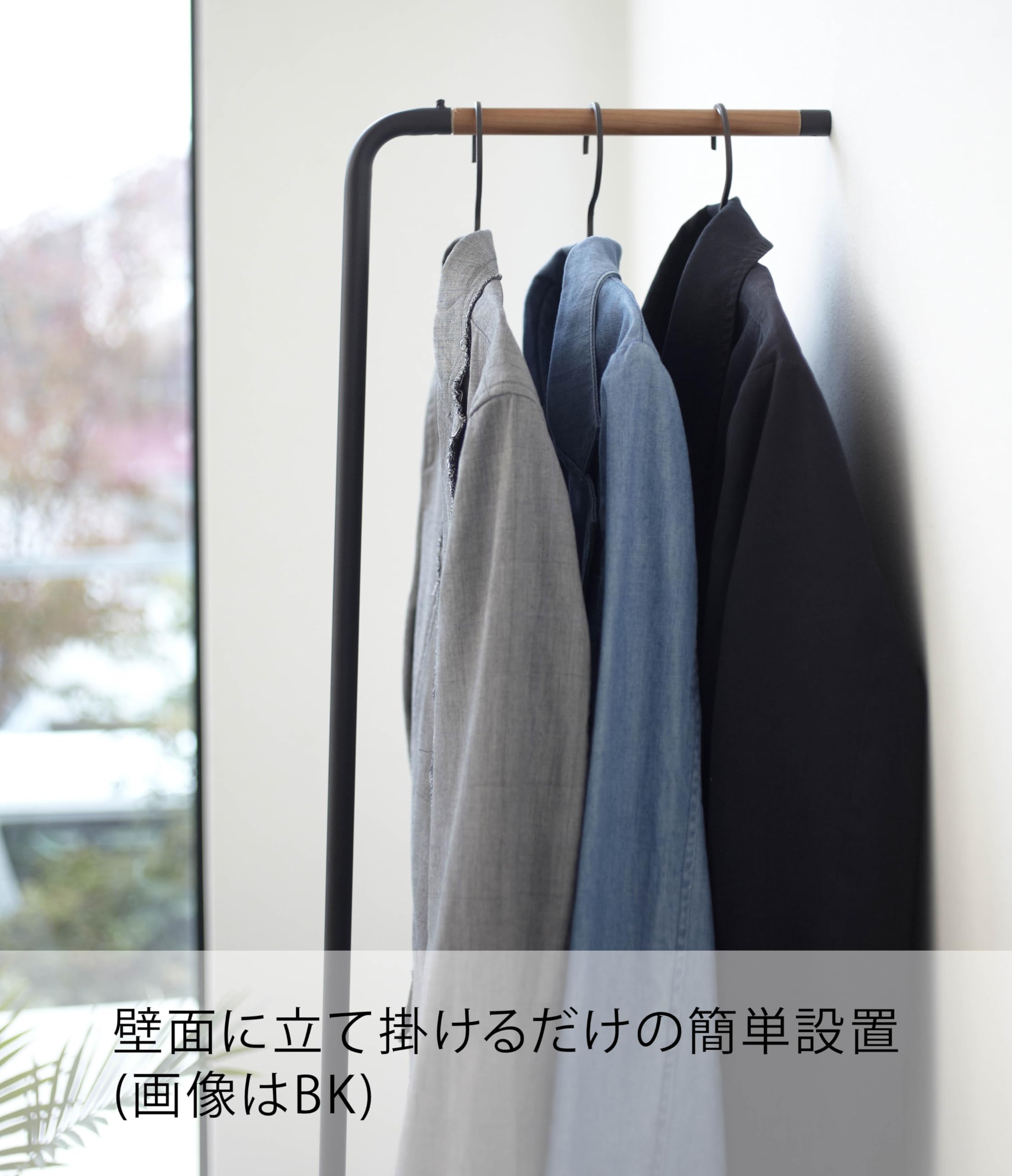 ハンガーに掛けたままでも大丈夫 Amazon.co.jp: 山崎実業(Yamazaki) スリム コートハンガー ホワイト 約