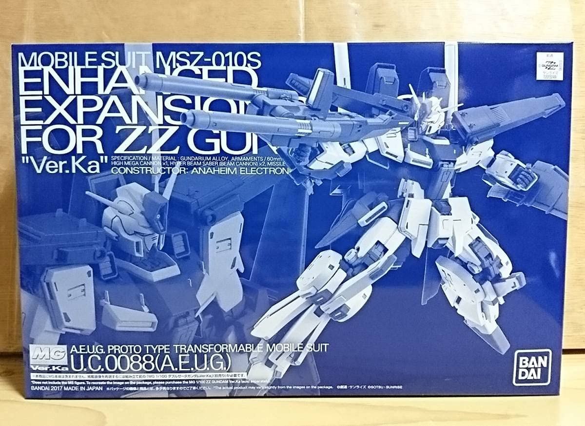 Amazon.co.jp: MG 1/100 ダブルゼータ Ver.Ka用 強化型拡張パーツ 機動 
