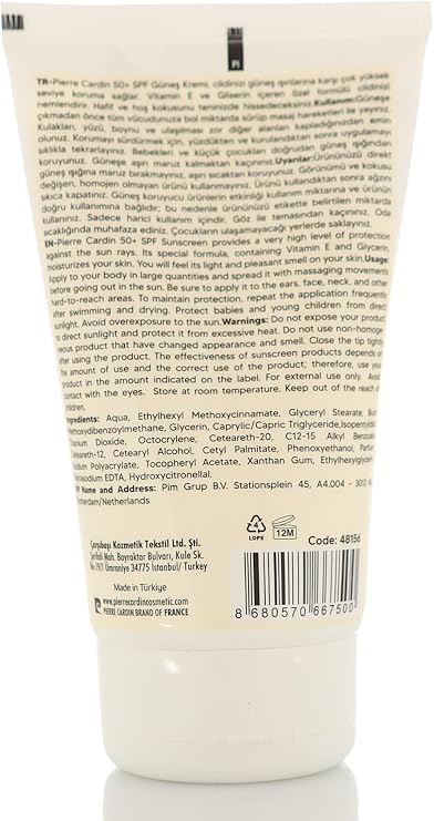 Pierre Cardin Protective Sunscreen 50+ SPF Very High Protection - 150 ML