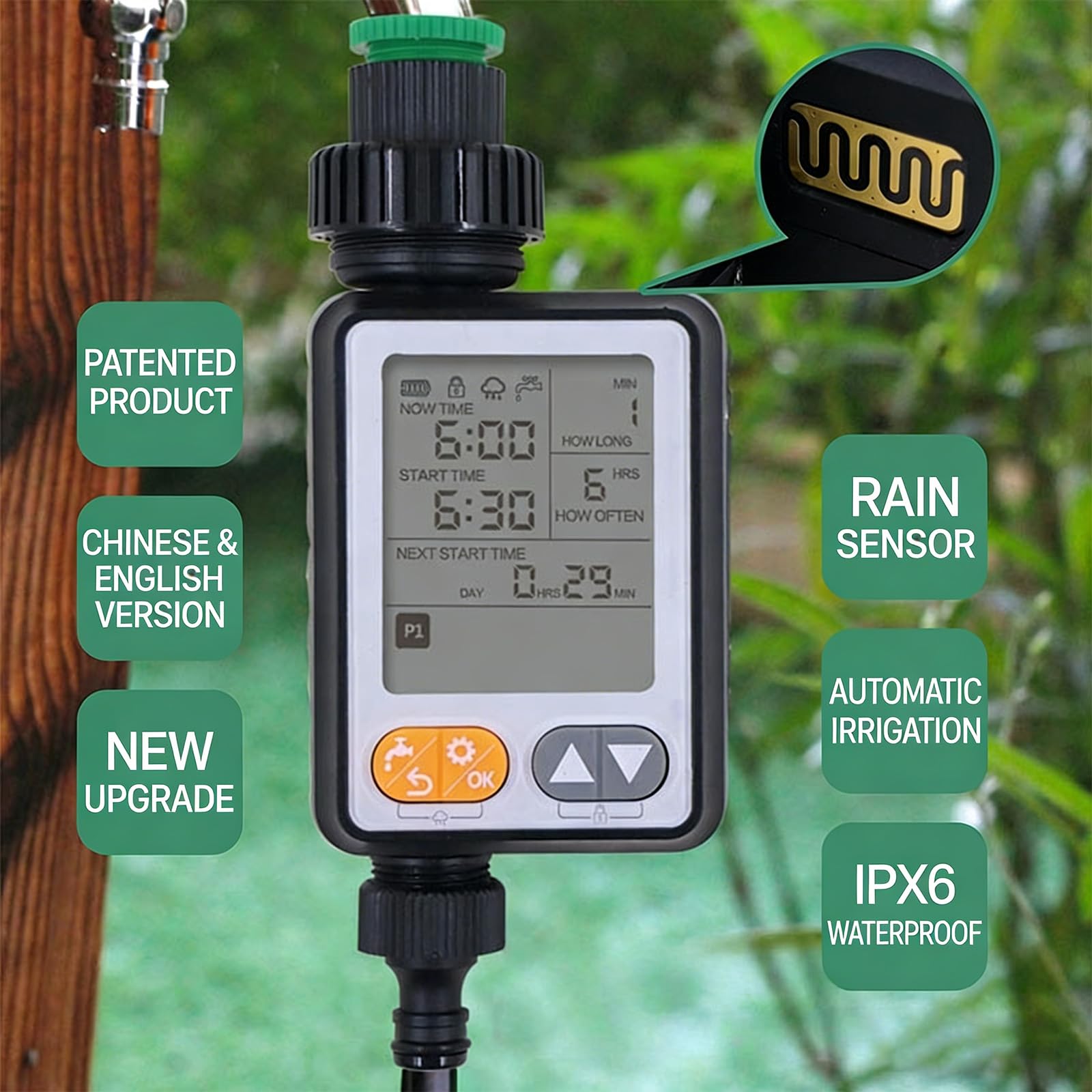 Sistema di irrigazione automatico per serre e giardini con opzioni di controllo semplici Sistema di irrigazione multiprogramma