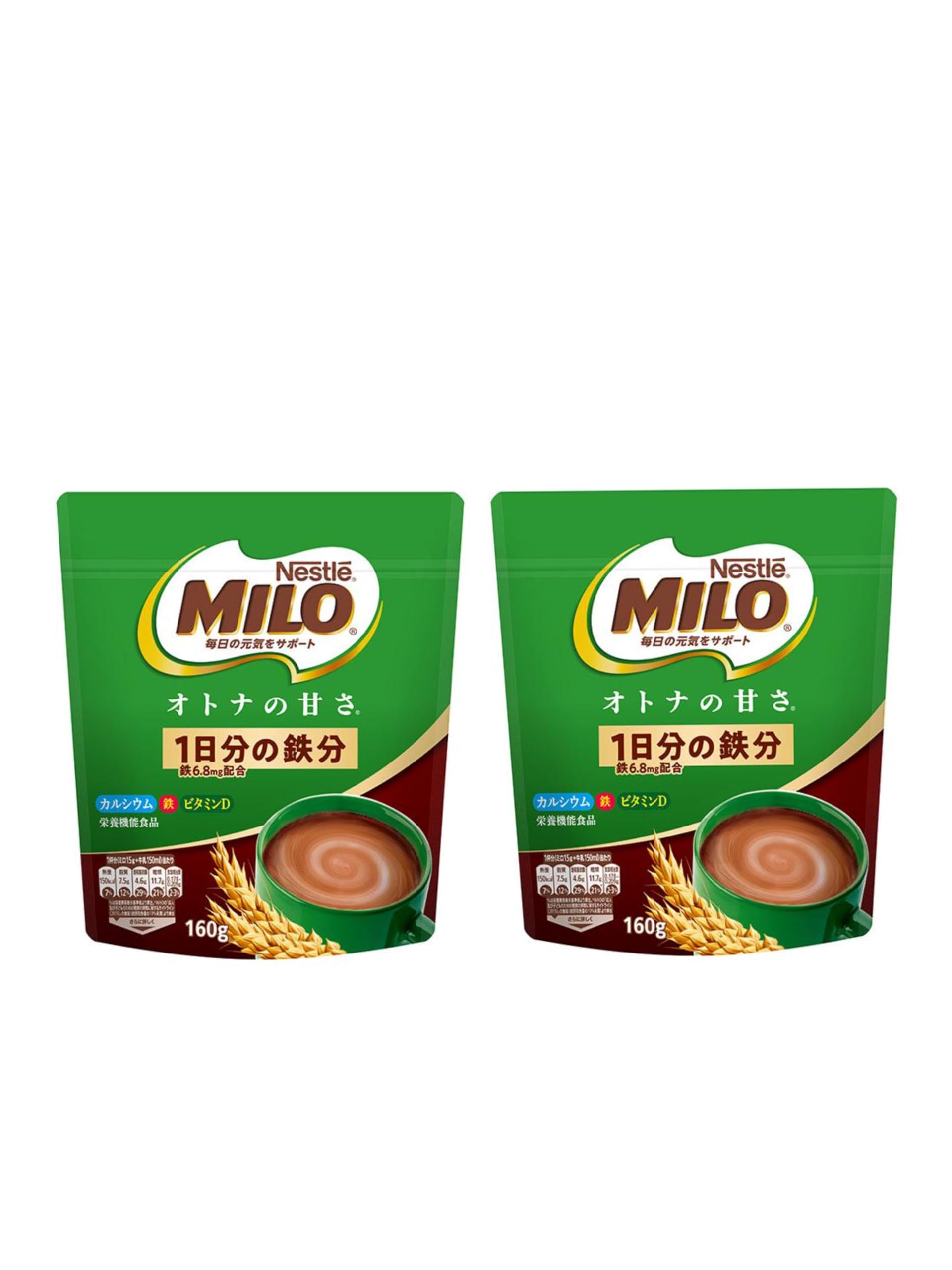 Amazon.co.jp: ミロ 大人の甘さ ミロ オトナの甘さ 160g x 2袋 栄養