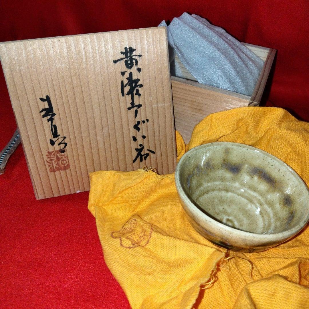 T574 茶碗 『黒織部 茶碗』『白倉窯 伊村彰介』 共箱 抹茶碗