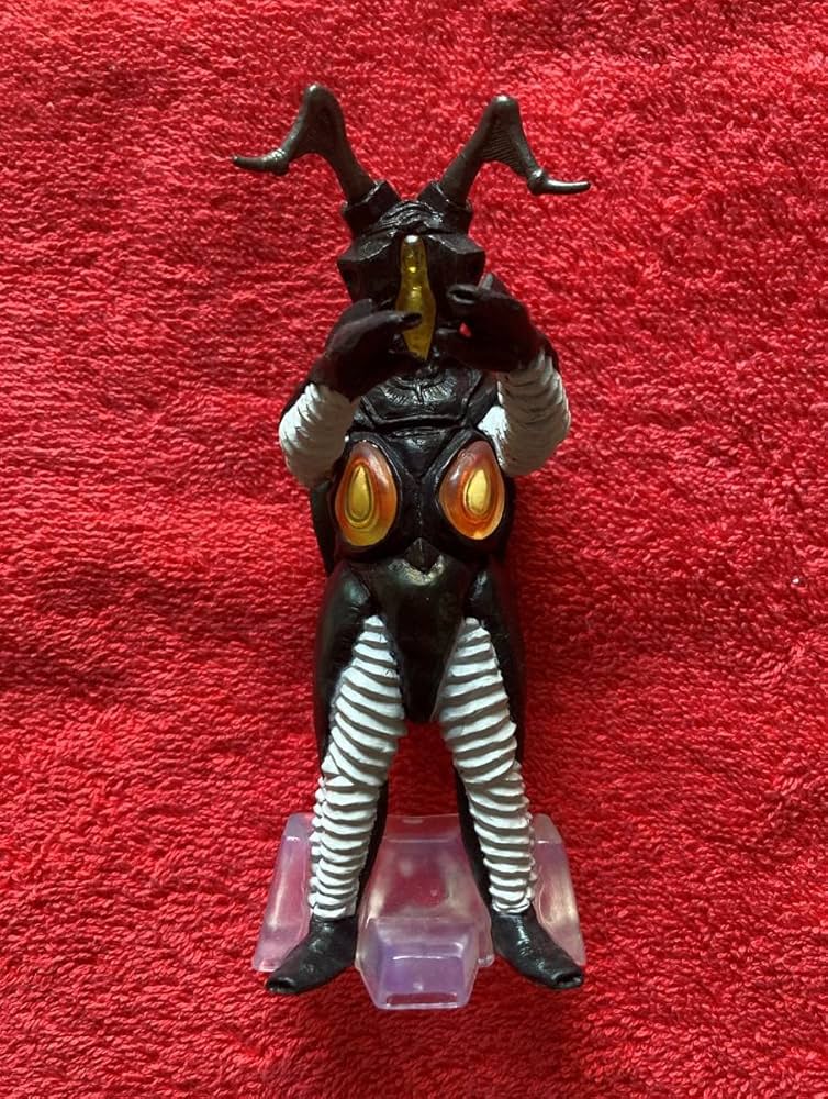 Amazon.co.jp: 究極大怪獣 アルティメットモンスターズ ゼットン