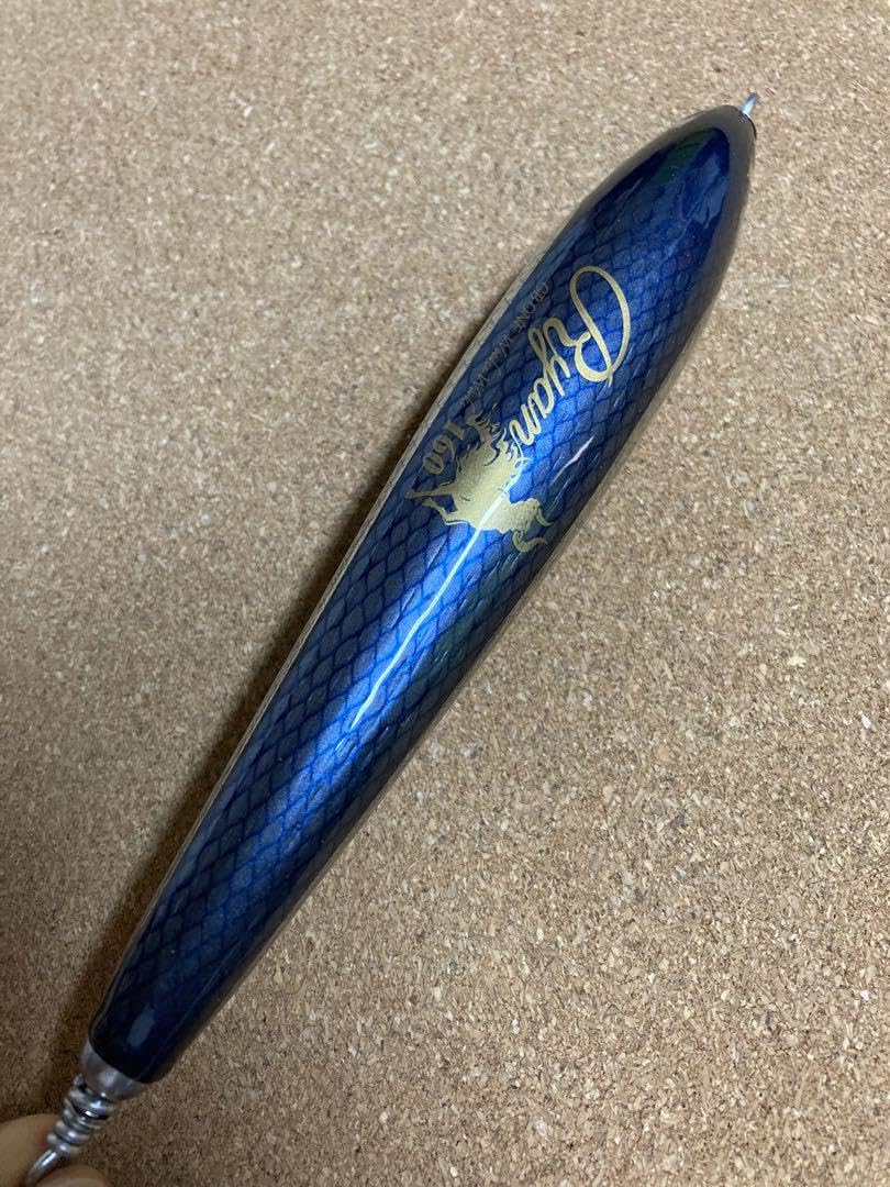 Amazon.co.jp: CBONE ライアン 160 : おもちゃ