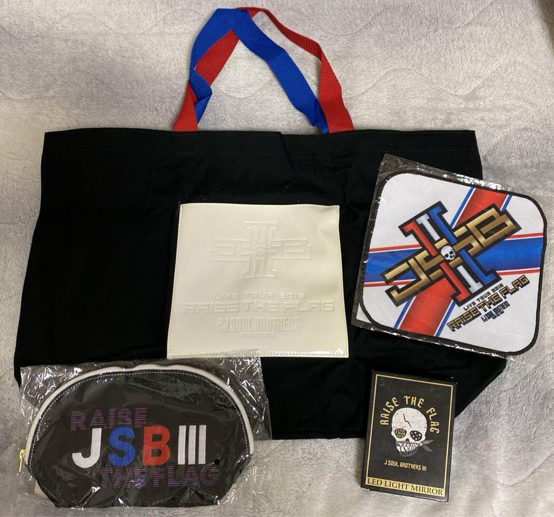 JSB RTF Pouch Eco Bag Mirror Towel