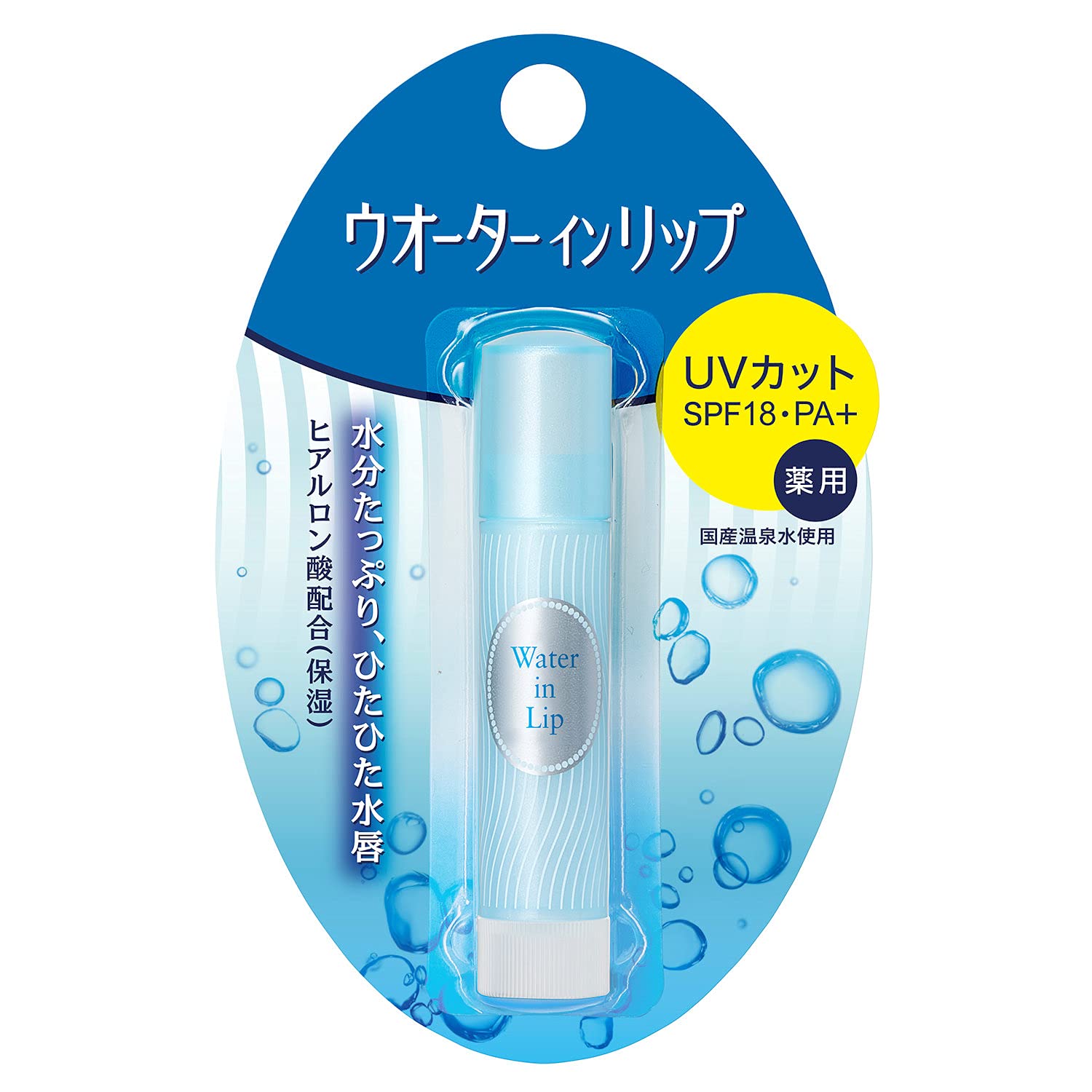 ウォーターインリップ ウォーターインリップ 薬用 スティック UV SPF18…