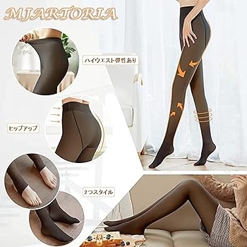 裏起毛タイツ レディース 透け感タイツ 美尻 美脚タイツ 楽天市場】裏起毛タイツ 透け感タイツ フェイクタイツ 着圧
