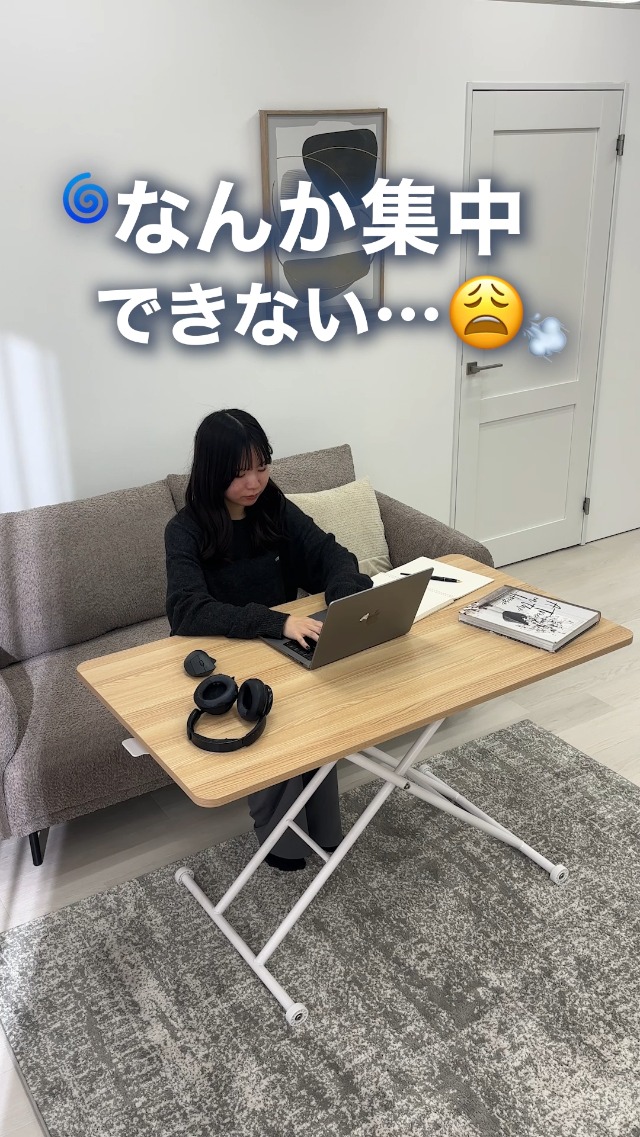Amazon｜LOWYA ロウヤ ローテーブル ダイニングテーブル テーブル 幅