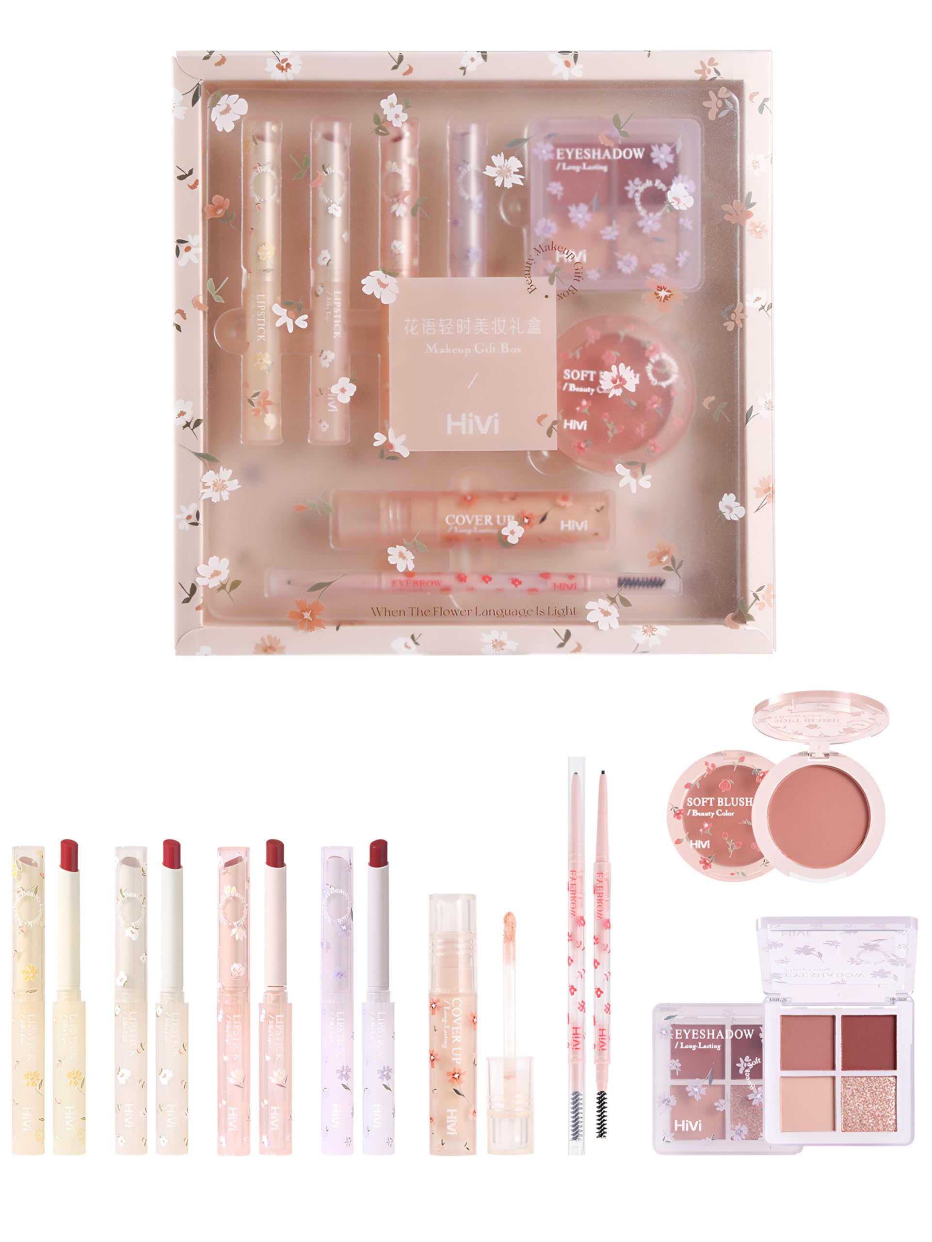 HiVi Flower Language Light Time Beauty Combo Pack Set | Makeup Book Palette 5 in 1 | Lipstick Set with Blusher Concealer Eyeshadow & Eyebrow Pencil | Long-Lasting Lip Glaze | Multi Use Concealer | Precision Eyebrow Pencil | Eyeshadow Palette | Pink Blush for Cheeks | Complete Set for Face Makeup