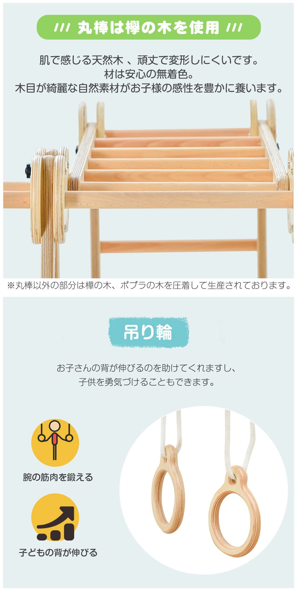 Amazon.co.jp: 大型遊具 ジャングルジム 折り畳み収納 滑り台 室内 