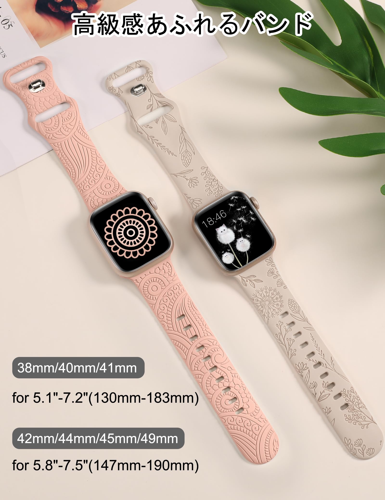 Amazon.co.jp: 【2枚付き】 Apple Watch バンド/アップルウォッチ 