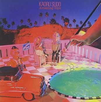 新品未開封 CD紙ジャケット 須藤薫 AMAZING TOYS 完全生産限定盤 2025年最新】Yahoo!オークション -須藤薫 amazing toysの中古品