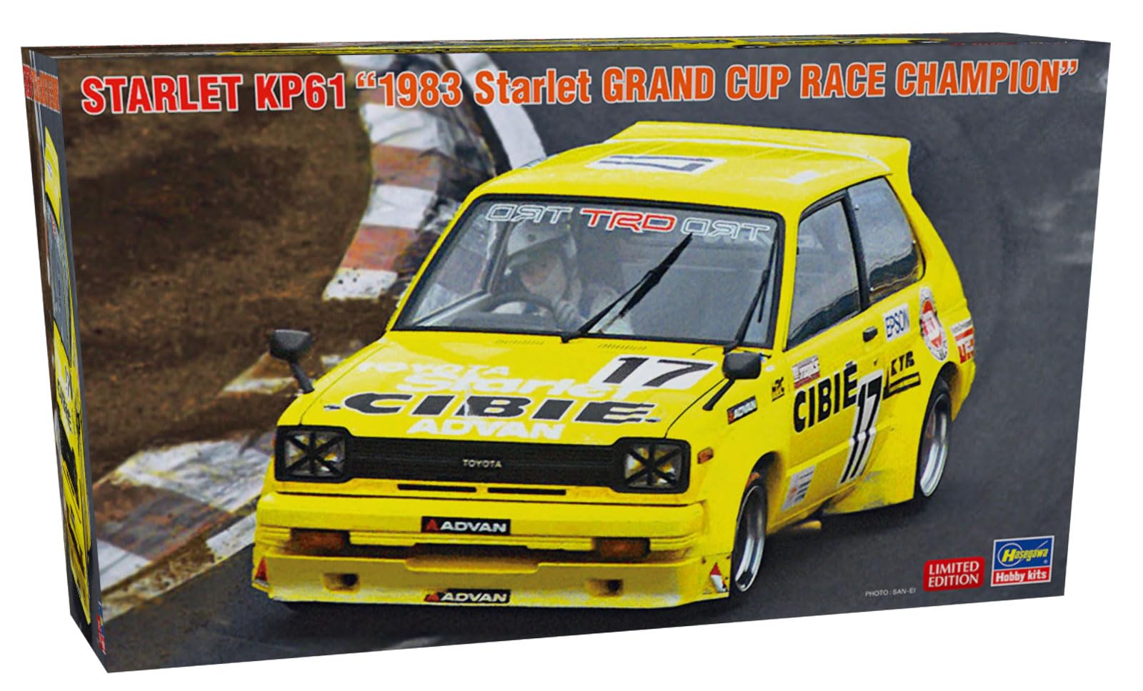 Amazon.co.jp: Hasegawa 1/24 Starlet KP61 