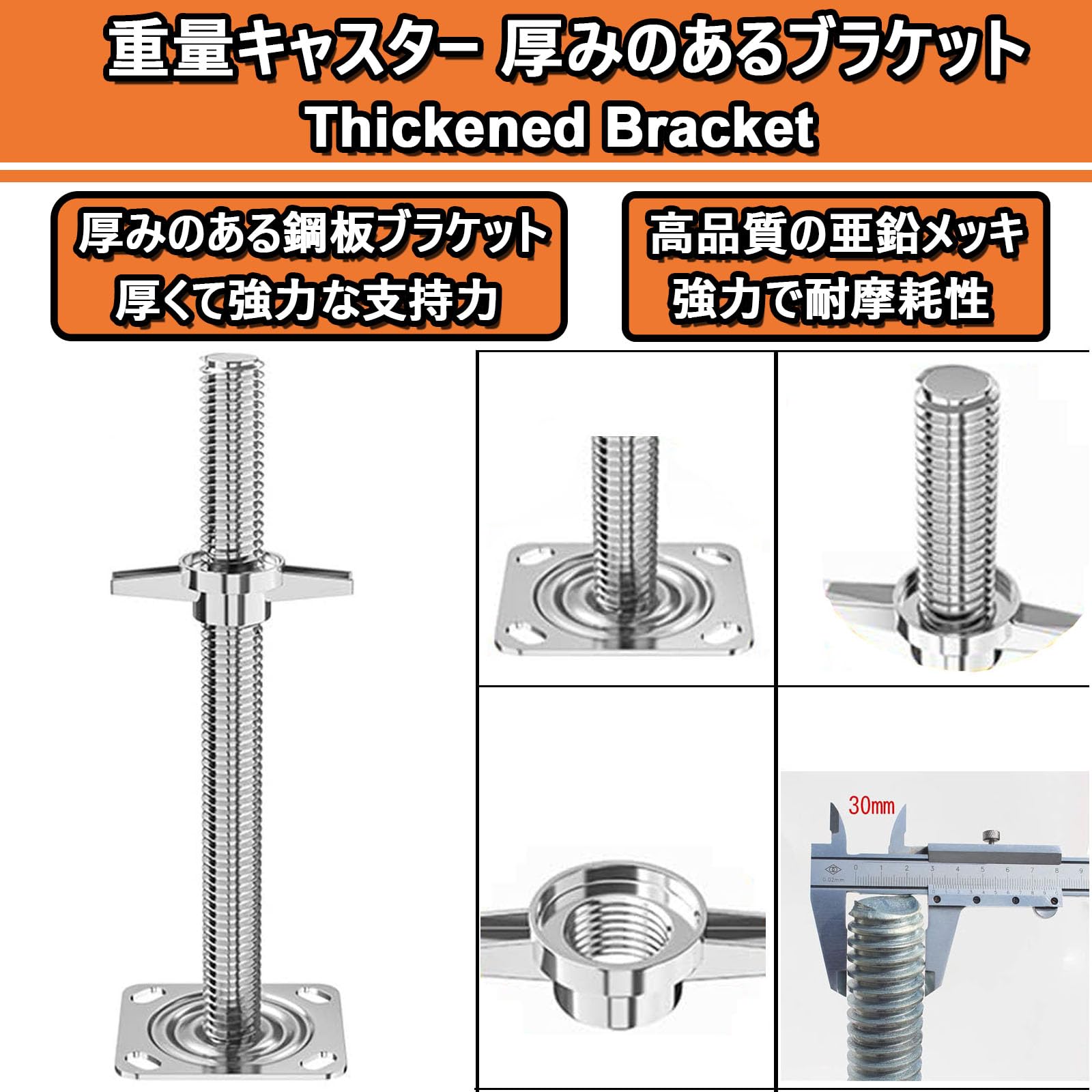 Amazon | Koubhyj 単管パイプ キャスター【ブランド直販 4個 