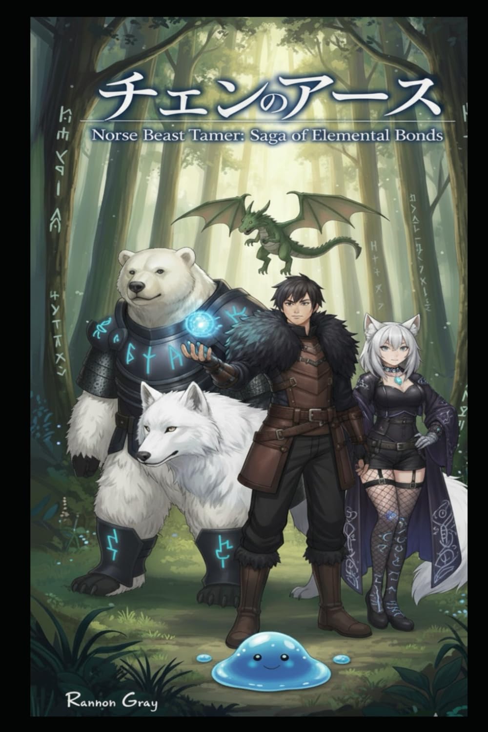 Norse beast Tamer: Saga of Elemental bonds
