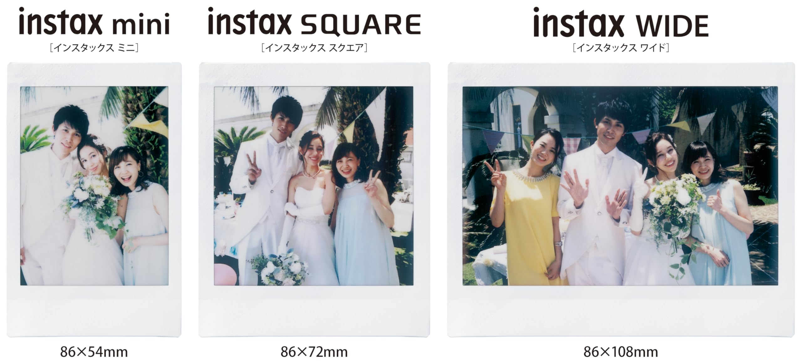 Amazon | instax 富士フイルム(FUJIFILM) インスタントカメラ チェキ用