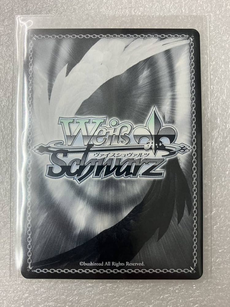 Amazon.co.jp: ヴァイス 英語版 シンデレラガールズ PR 十時