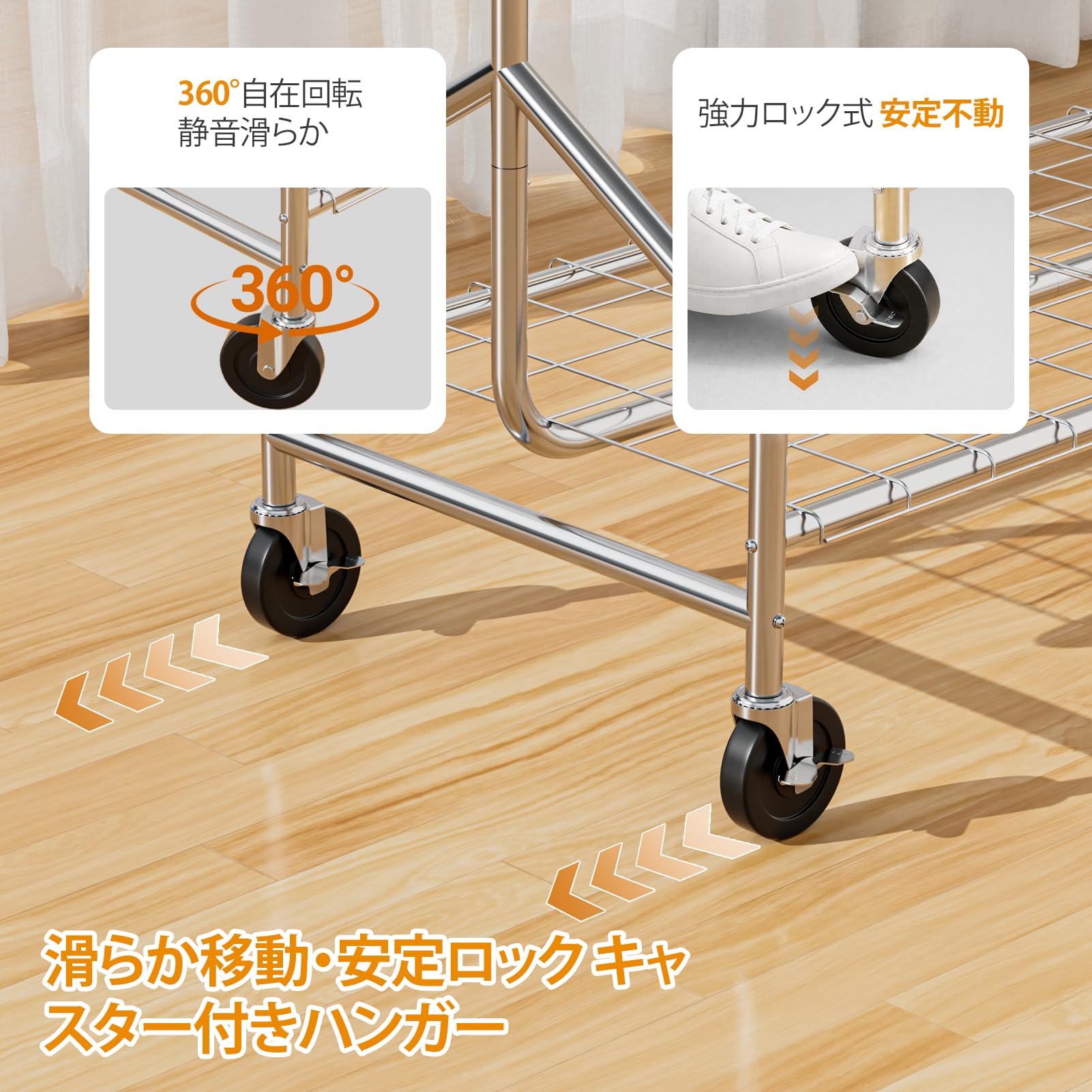 Amazon｜SPECILITE ハンガーラック キャスター付き 頑丈 パイプ