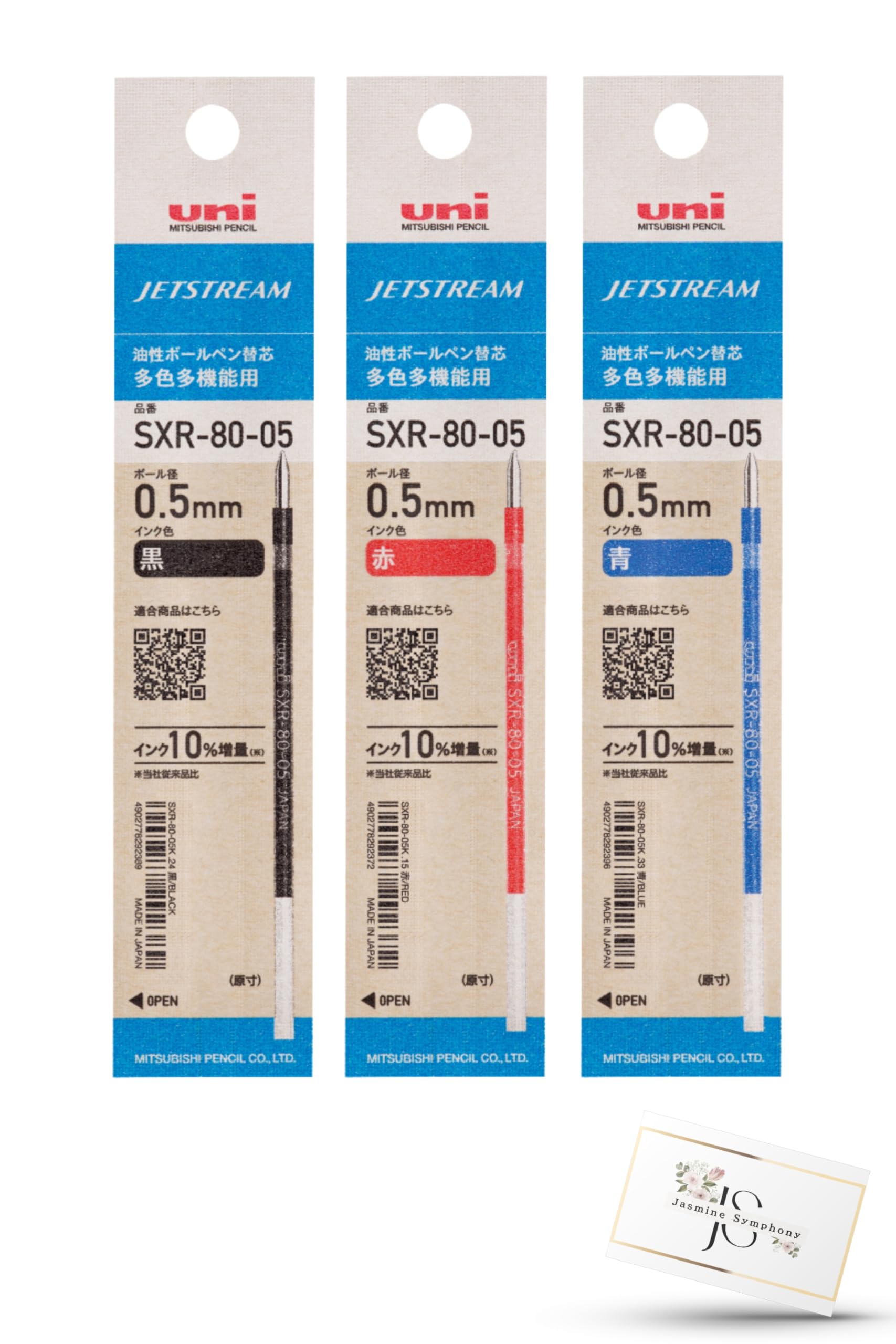 Mitsubishi Pencil Ballpoint Pen Refill, Jetstream Multi-Color Multi-Function, SXR-80-05K, 0.5mm, Black x 1, Red x 1, Blue x 1, Oil-based, uni, MITSUBISHI Pencil JETSTREAM SXR8005K Assorted Set : Offic