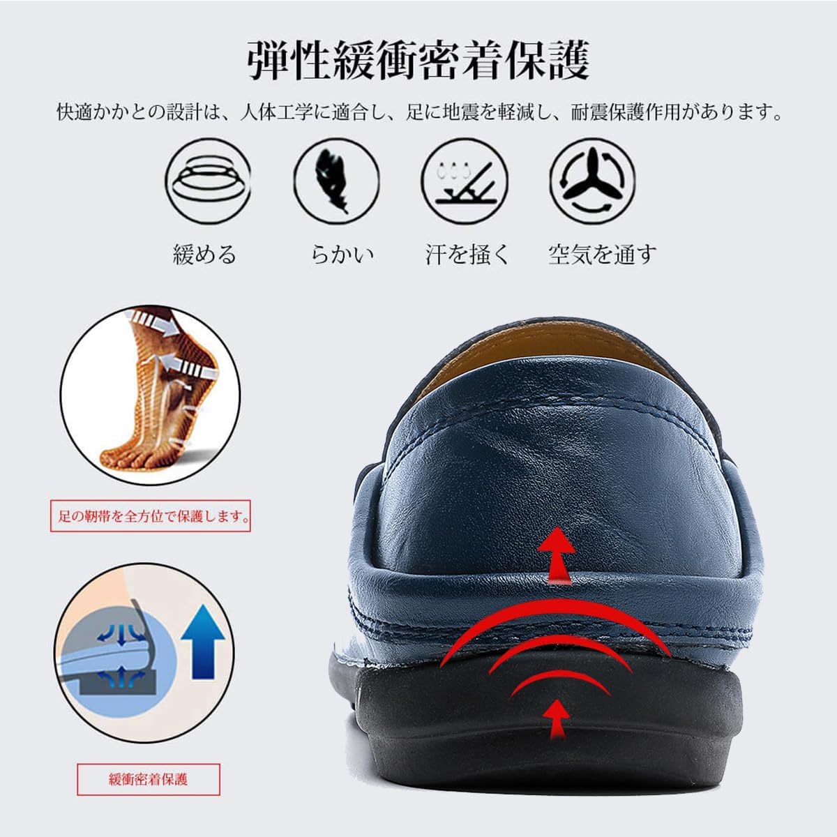 [サニー ホリデイ] メンズ ドライビングシューズ 軽量 スリッポンシューズ ２種履き方 クラシック 職場用 モカシン 靴