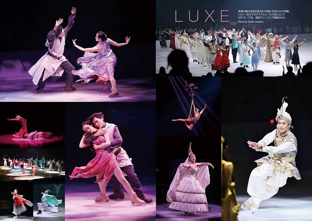 フィギュアスケートLife Vol.25 (扶桑社ムック) |本 | 通販 | Amazon