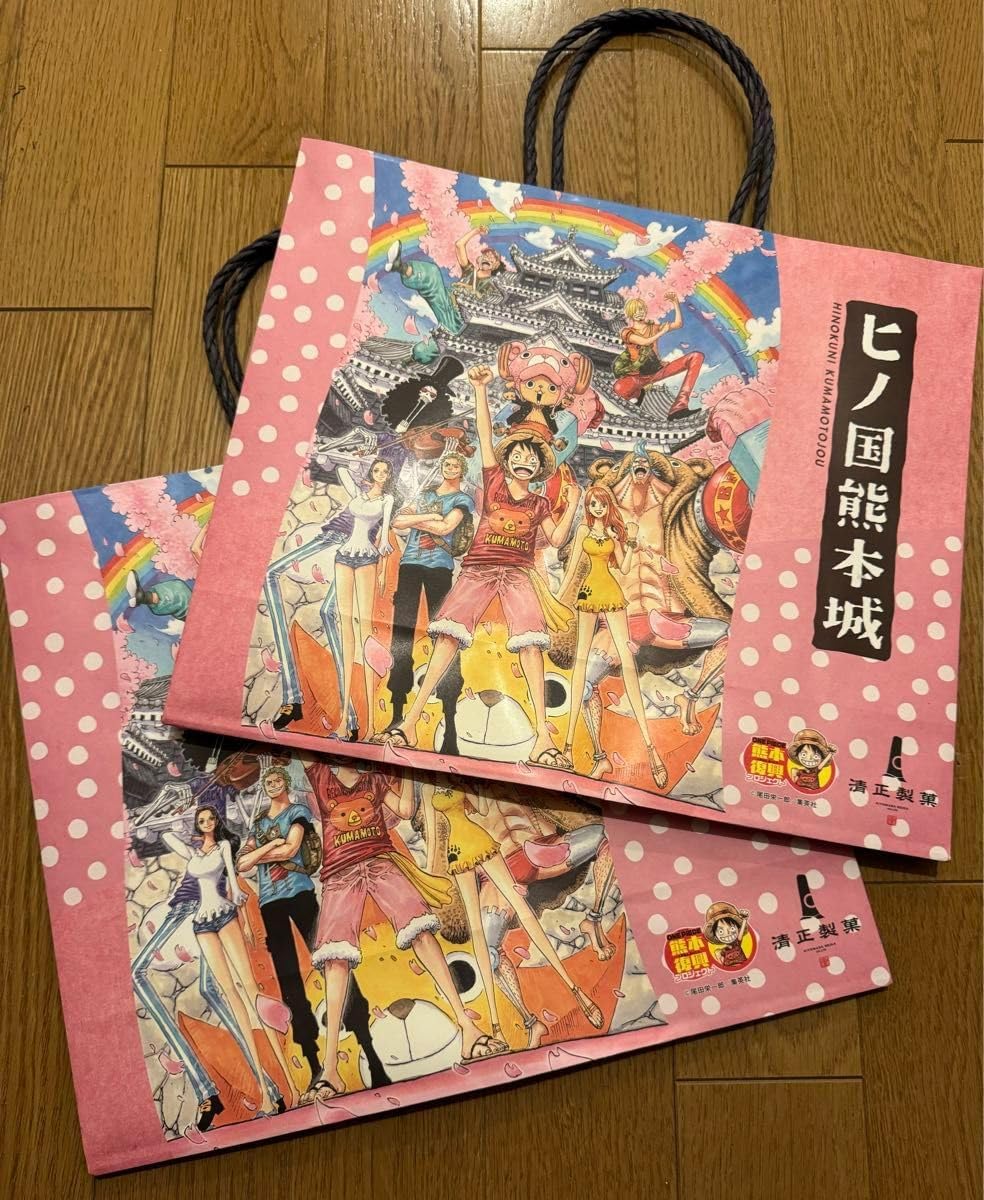 Amazon.co.jp: ONE PIECE ヒノ国熊本城 紙袋 2枚セット : 文房具
