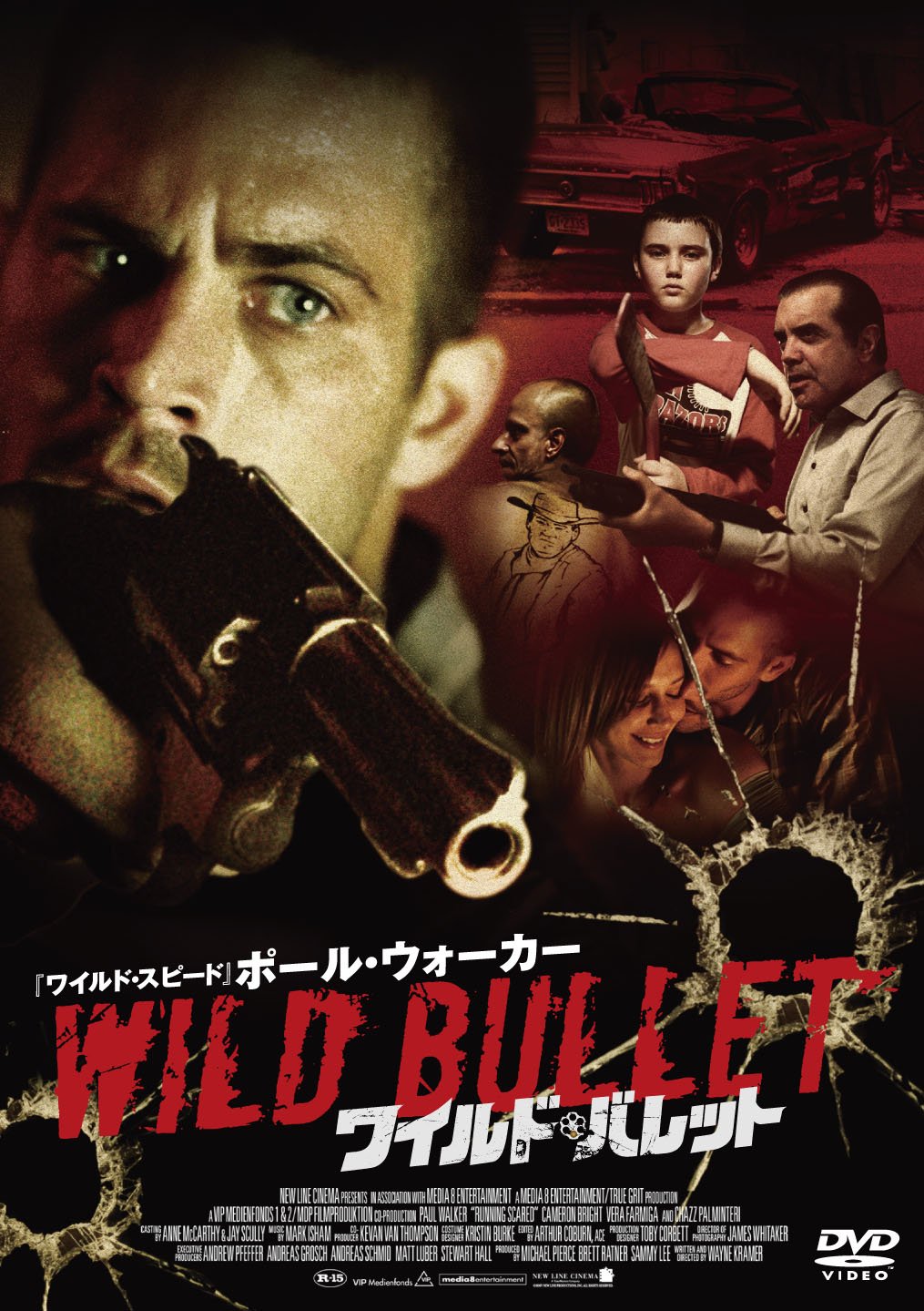 04416『ワイルド・バレット』B2判映画ポスター非売品劇場公開時オリジナル物 04416『ワイルド・バレット』B2判映画ポスター非売品劇場公開時
