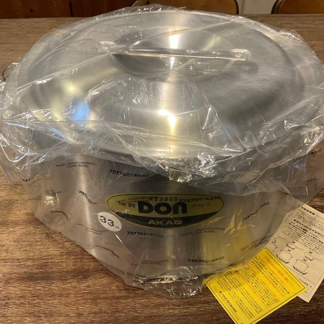【新品】AKAO(アカオ) DONアルミ 寸胴鍋 33cm Amazon.co.jp: アカオ DON 硬質アルミ半寸胴鍋 33cm プロ仕様 業務