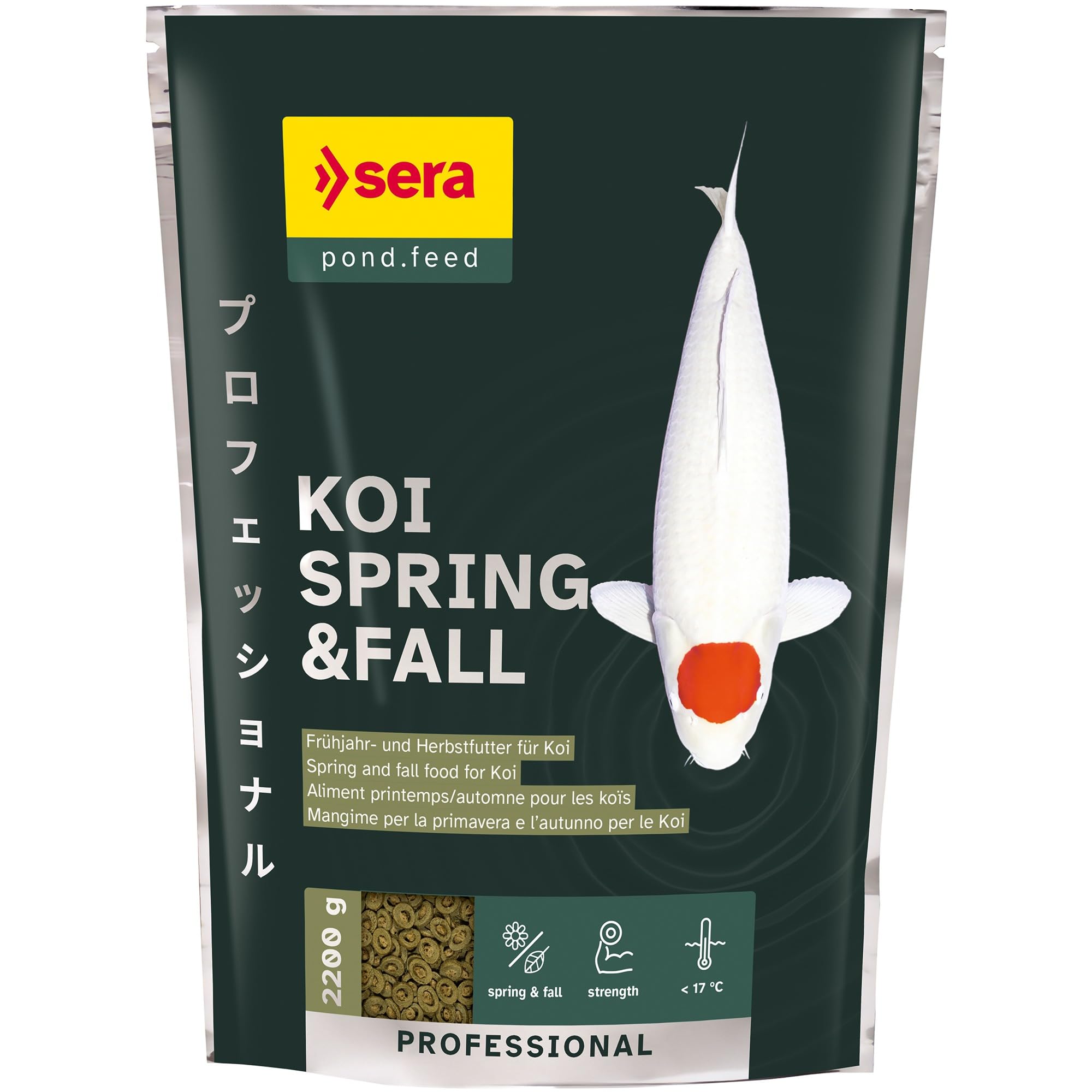 sera koi Professional Spring & Fall 2,2 KG | alimento para Kois, fácil de digerir, para temperaturas Inferiores a 17 °C | gránulos flotantes | refuerza el Sistema inmunitario