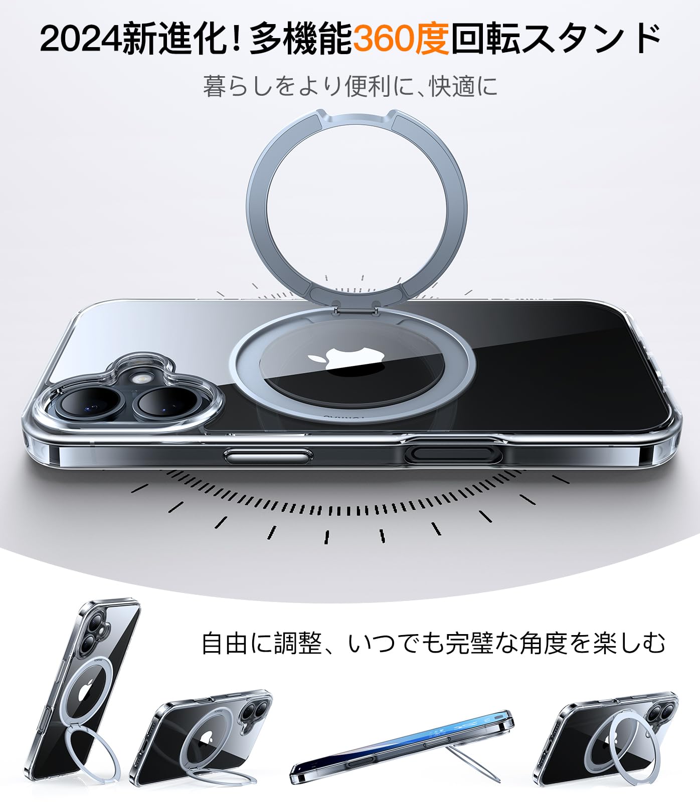 ❤残り１点❤アィフォンケース【多機能スタンド】縦横両対応 リング ディープブルー 楽天市場】【P5倍☆感謝祭全品10％OFF☆2000円以上】360°回転スタンド