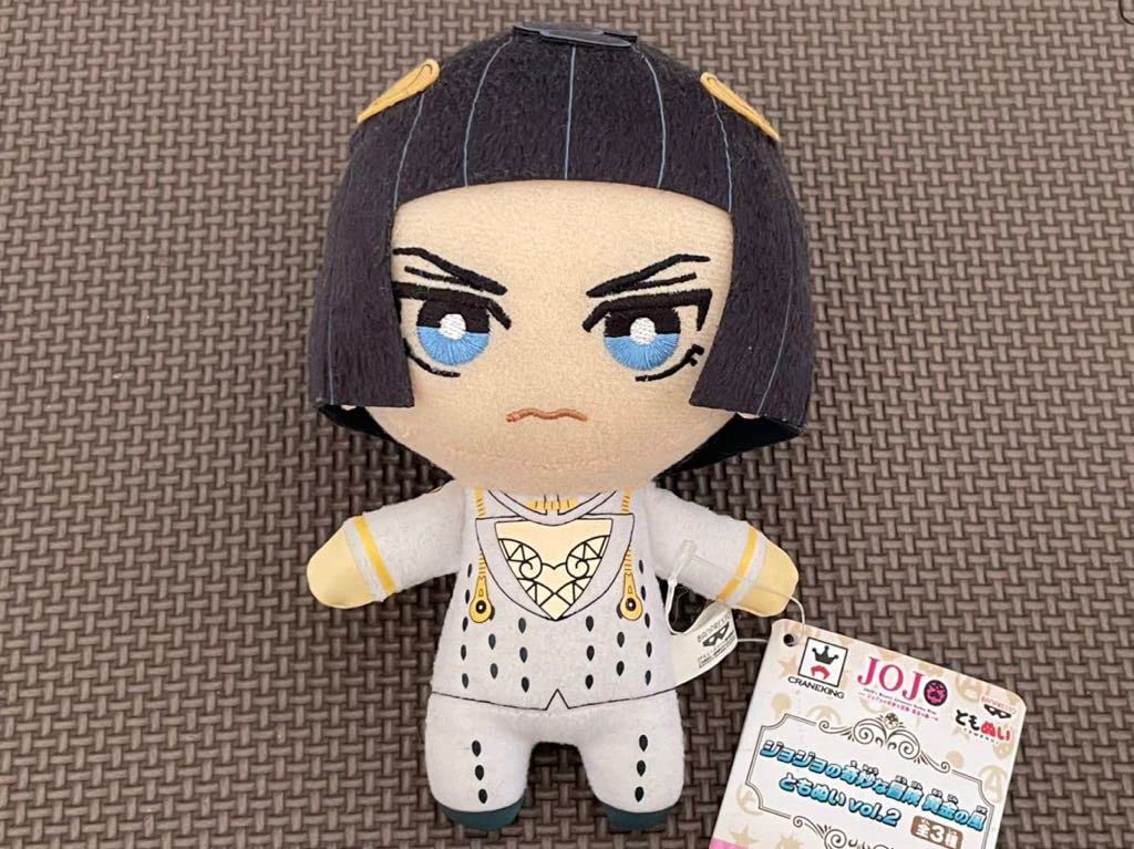 Amazon.co.jp: ブローノ ブチャラティ ジョジョの奇妙な冒険 黄金の風 