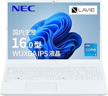 Amazon.co.jp: NEC LAVIE 国内生産 ノートパソコン 25春N16 16.0 型