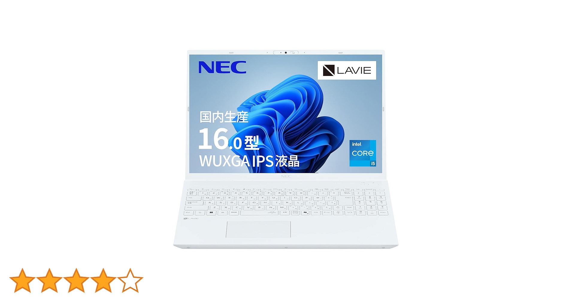 NEC - 大容量SSD512GB✨カメラ✨ Bluetooth✨NEC ✨ノートパソコン NEC ノートPC 【16インチ/Windows11/Core i5-1335U/メモリ16GB