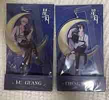 時光代理人　1周年記念　アクスタ 71GN3T4nV6L._UF350,350_QL50_.jpg