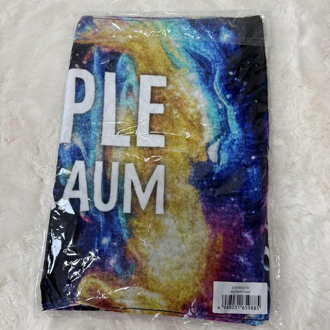 Amazon.co.jp: ミセスグリーンアップル ゼンジン タオル : ホーム