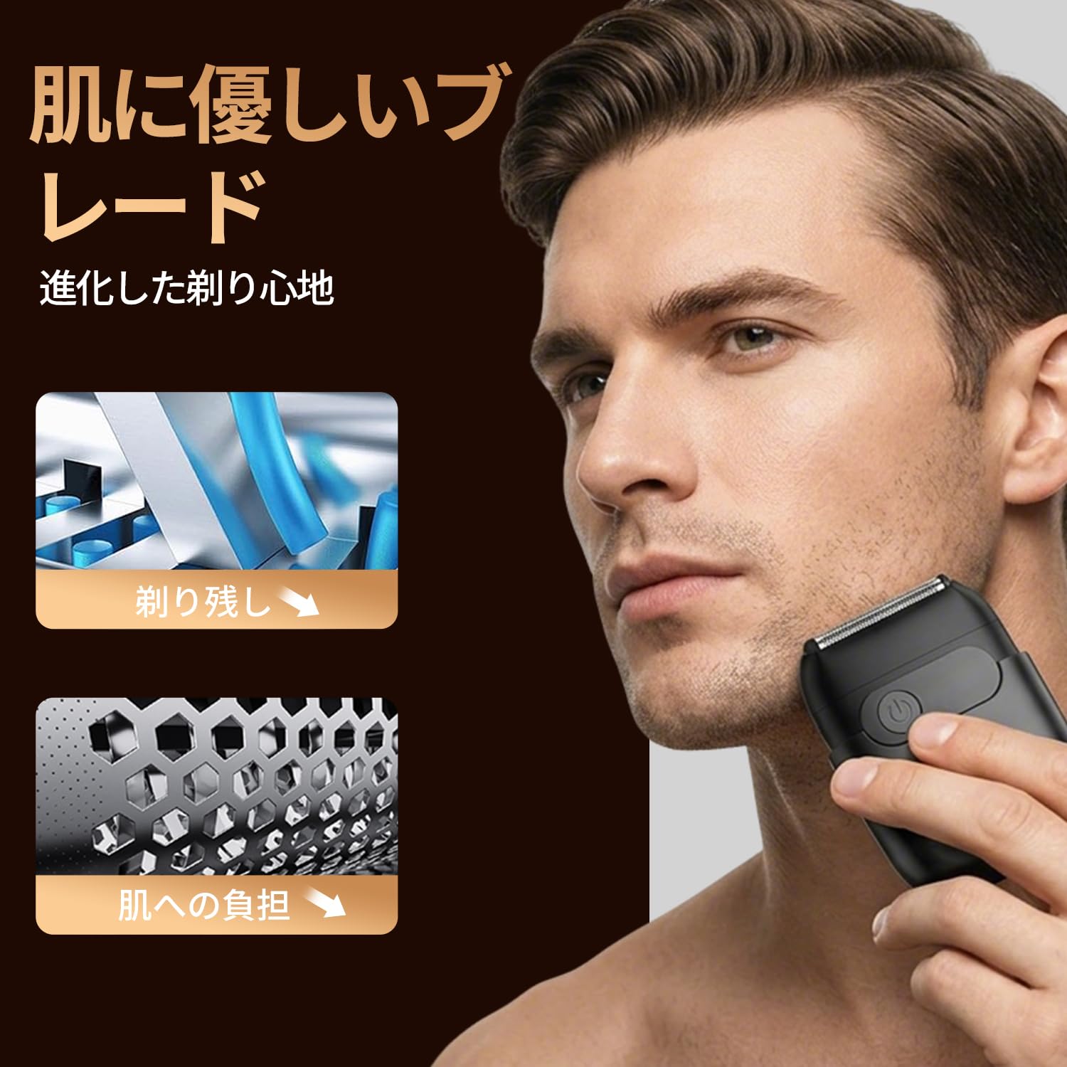 Amazon | ひげそり 電動シェーバー 小型 【2026新進化 360℃剃り】 電気