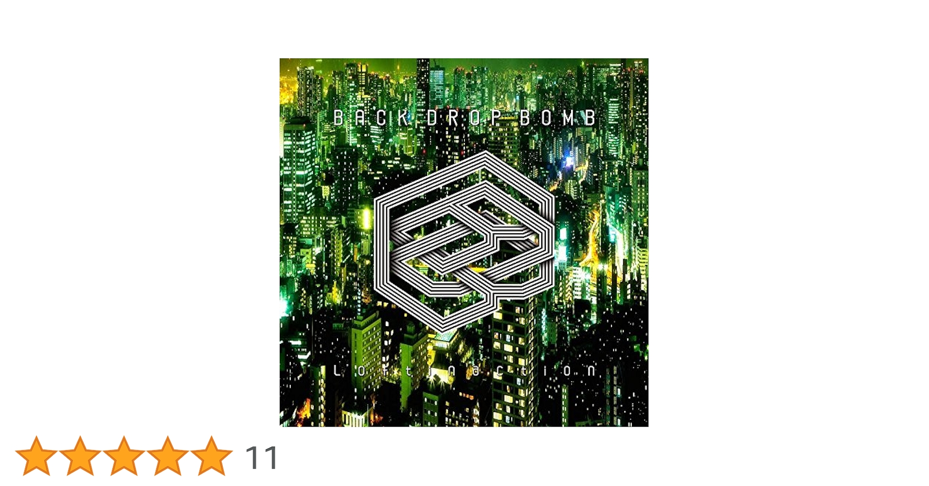 BACK DROP BOMB Loftinaction (初回生産限定) BACK DROP BOMB Loftinaction (初回生産限定) - メルカリ