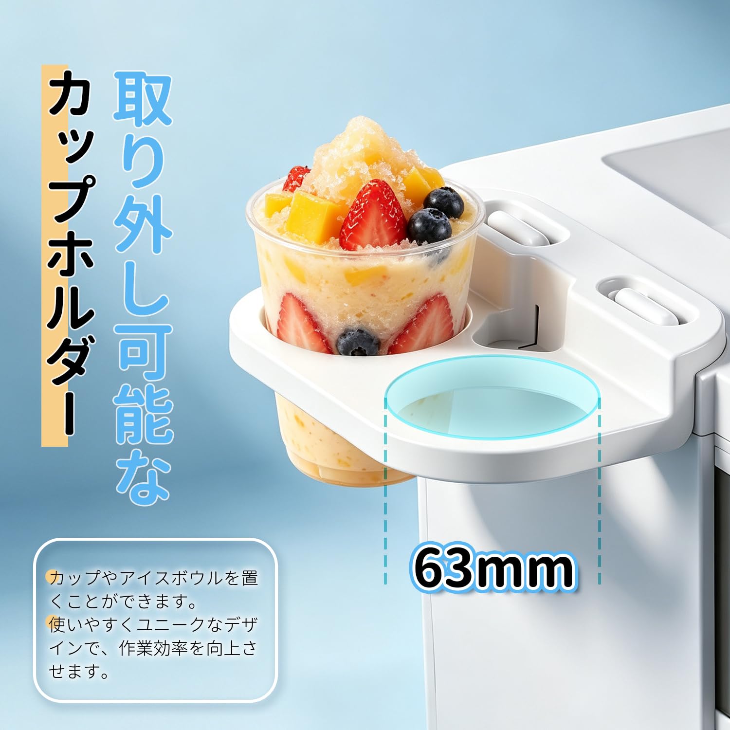 Amazon | CGOLDENWALL かき氷機 電動 アイスクラッシャー 業務用 家庭