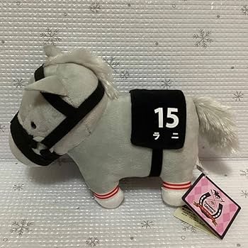 Amazon.co.jp: サラブレッドコレクション ぬいぐるみ 19 ラニ