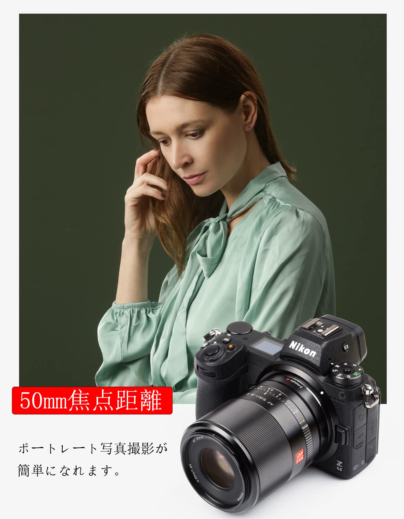 CanonEOSKissM＋単焦点EF50mmF1.8+ VILTROXアダプタ Amazon.com : VILTROX EF-EOS M Lens Mount Auto Focus Adapter