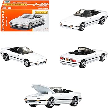 Amazon.co.jp: マッチボックス(Matchbox) ジャパンシリーズ アソート Amazon.co.jp: マッチボックス(Matchbox) ジャパンシリーズ アソート
