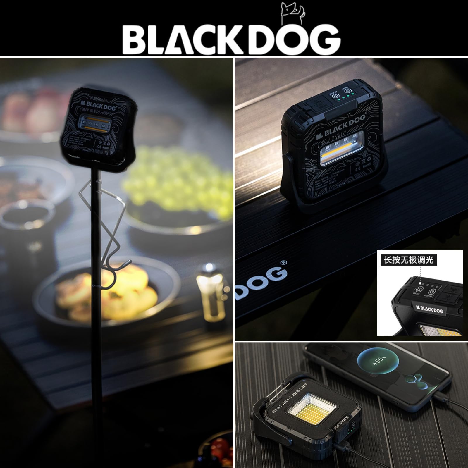 BLACK DOG ランタン Amazon.co.jp: Blackdog LEDランタン 充電式 作業灯 blackdog新
