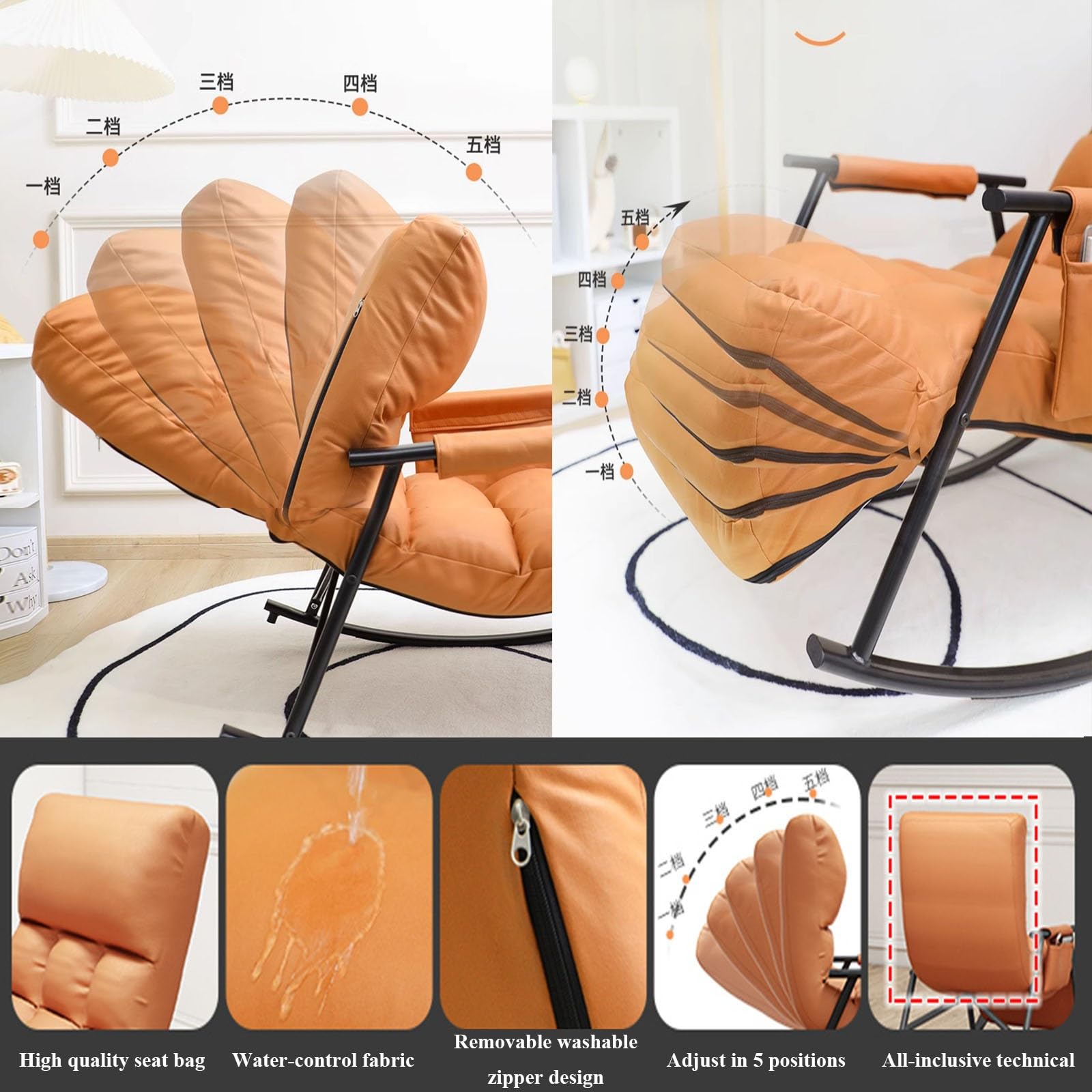 Mecedora,sillon Relax,butacas De Salon,sillones Para El Salón,mecedora Lactancia,butaca,sillon Lectura,sillon Lactancia,sillón Relax,chaise Longue,sillones Relax Capacidad De Carga 200 Kg ( Color : Or