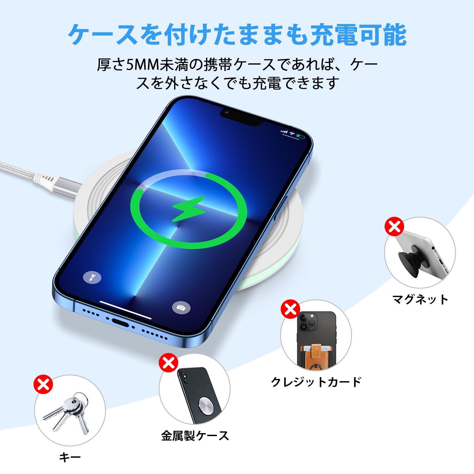 Amazon.co.jp: ワイヤレス充電器 Qi認証 最大15W出力 「2台セット 